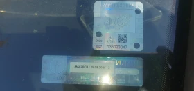 Обява за продажба на Ford Galaxy ~5 750 лв. - изображение 4 | Auto.bg Обява за продажба на Ford Galaxy ~5 750 лв. - изображение 4