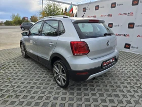 VW Polo CROSS= 1.6TDI-90кс= 124.000км= КЛИМАТРОНИК - 12900 лв. / 6595.67 € - 56181586 5