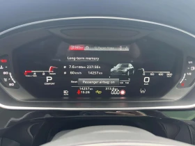 Audi A8 | Mobile.bg � ����� ������ 12