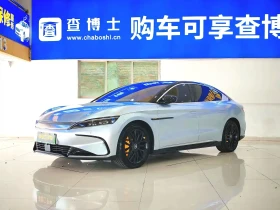 ������ BYD HAN