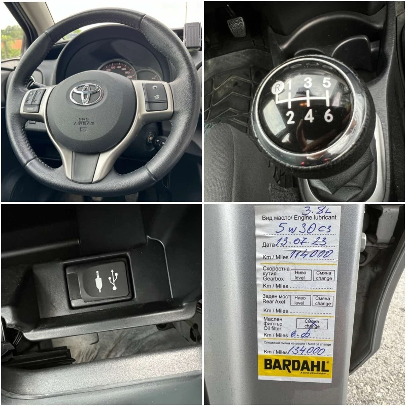 Toyota Yaris РЕАЛНИ КИЛОМЕТРИ!!!, снимка 16 - Автомобили и джипове - 45860805