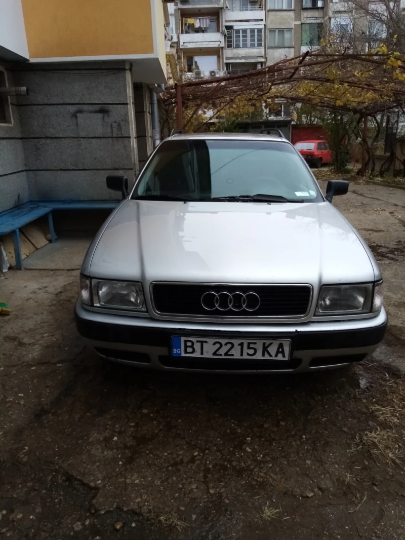 Audi 80 B4 1.9 TDI 90k.c., снимка 1 - Автомобили и джипове - 48365261