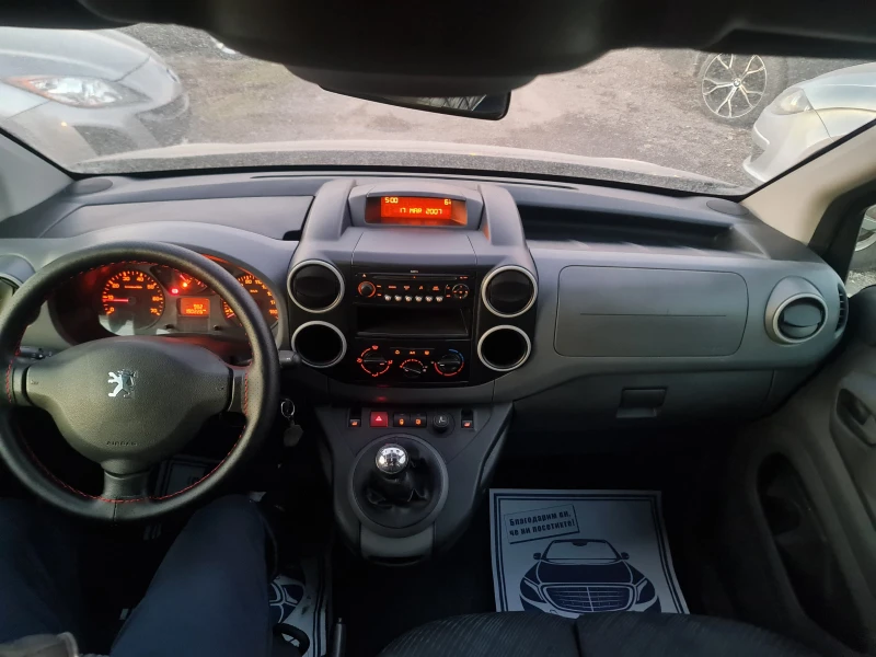 Peugeot Partner ТОП СЪСТОЯНИЕ/1.6hdi/90hp, снимка 13 - Автомобили и джипове - 49394430