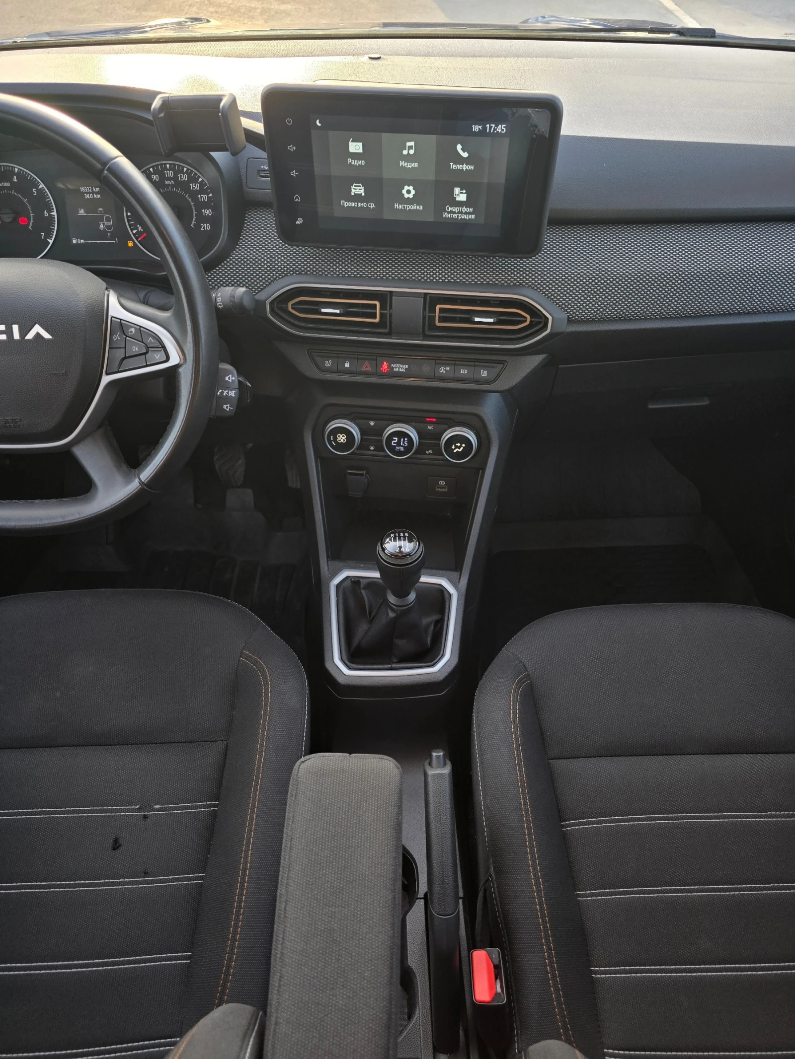 Dacia Sandero Stepway 1.0 Tce - изображение 9