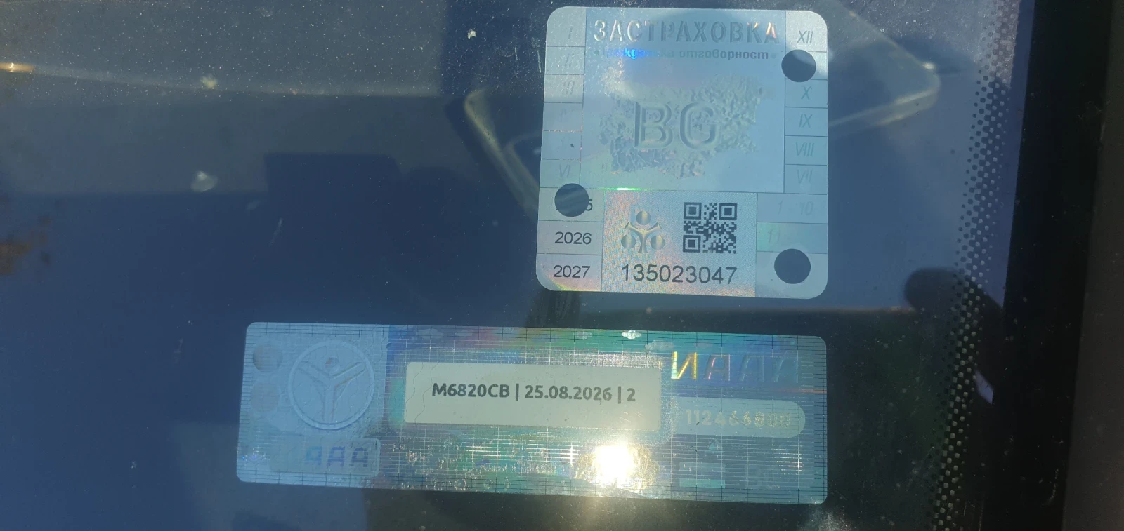 Ford Galaxy  - изображение 5