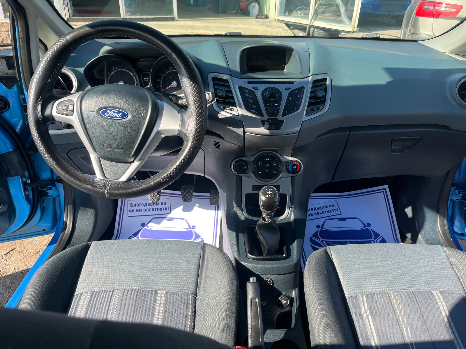 Ford Fiesta 1.4 / | Mobile.bg   13