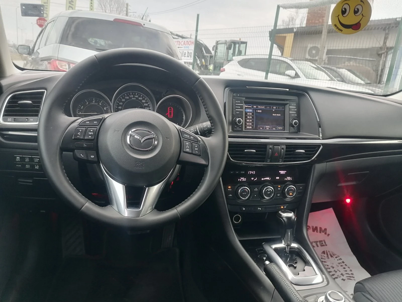 Mazda 6 2.0i Skyactiv | Mobile.bg � ����������� 14