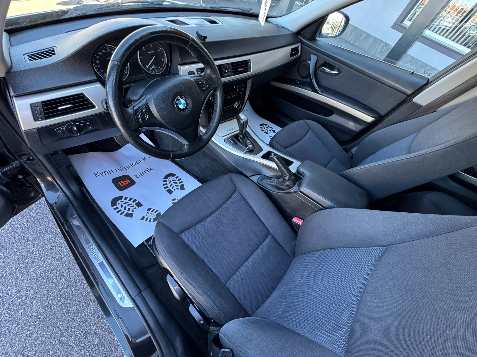 BMW 318 D НОВ ВНОС, снимка 7 - Автомобили и джипове - 54135564