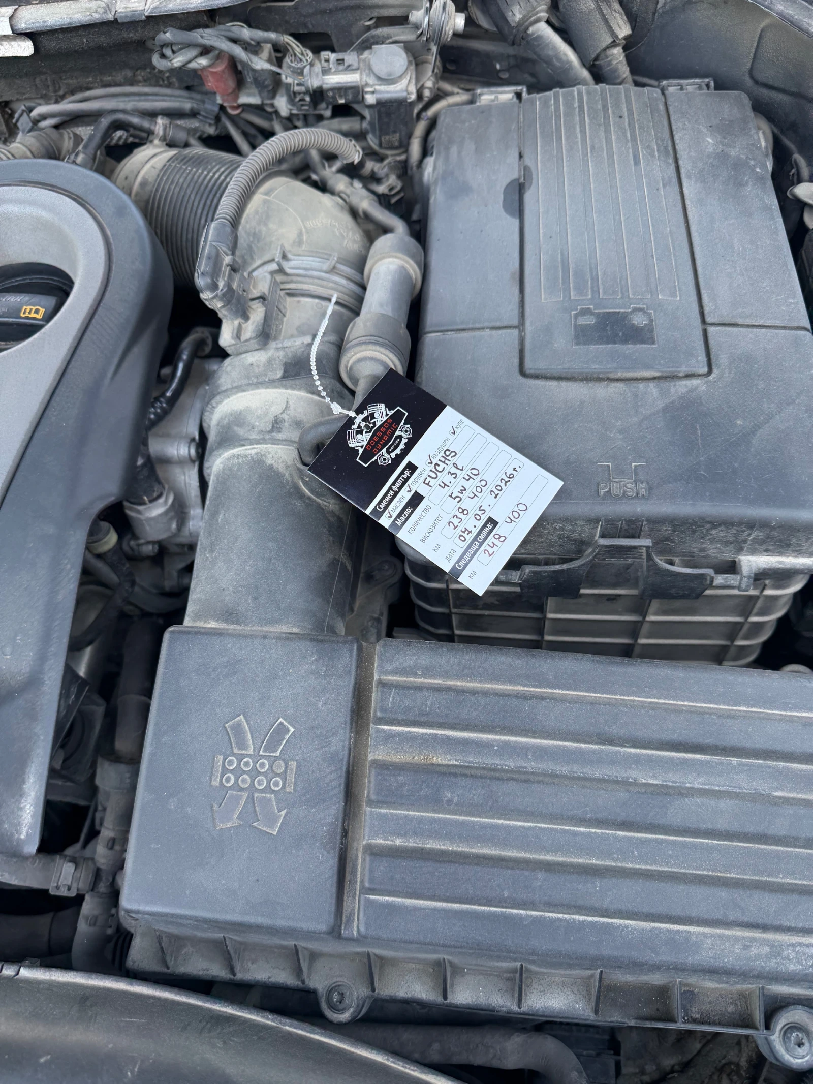 VW Passat, снимка 7 - Автомобили и джипове - 54526742