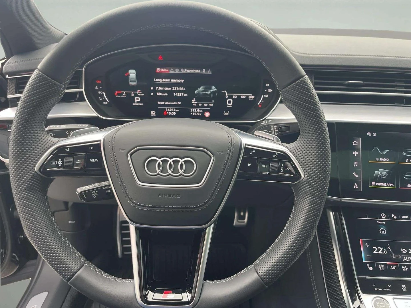 Audi A8 | Mobile.bg � ����������� 11