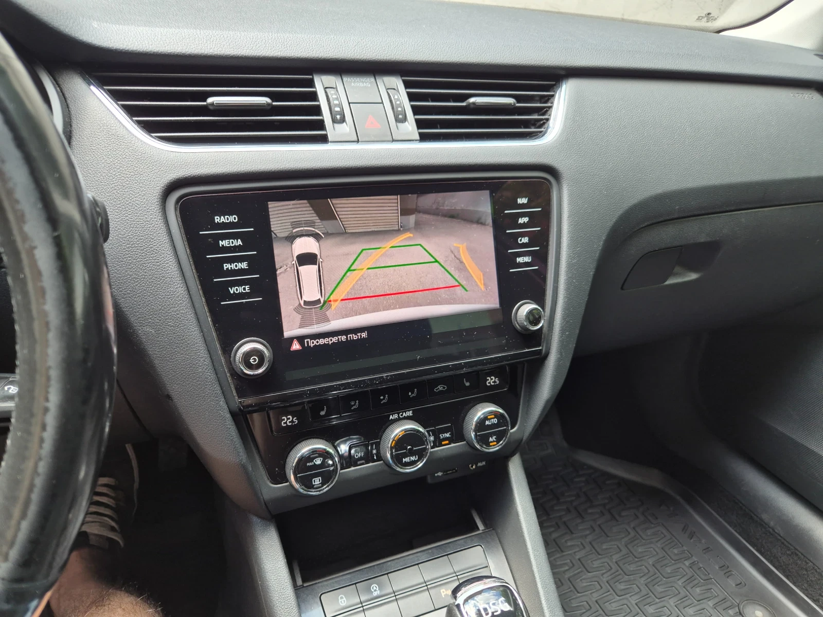 Skoda Octavia 2.0 TDI DSG6 EURO 6B, снимка 12 - Автомобили и джипове - 54708955