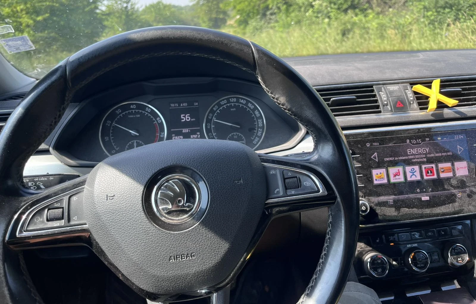 Skoda Superb 1.8 tsi dsg business model, снимка 5 - Автомобили и джипове - 54806965