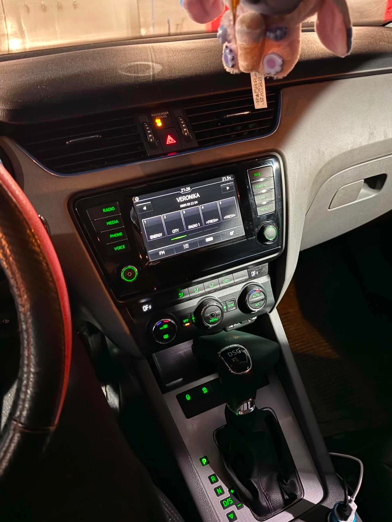 Skoda Octavia 1.6TDI, снимка 12 - Автомобили и джипове - 54838937