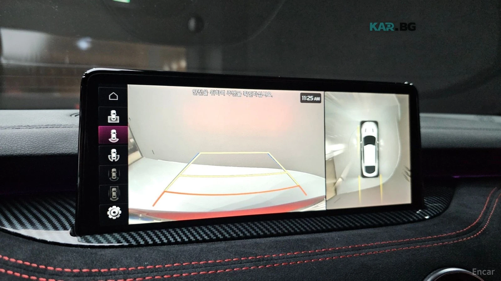 Kia Stinger 3.3 GT AWD* HUD* КАРБОН* ПАНО* АВТОКРЕДИТ, снимка 13 - Автомобили и джипове - 55709277