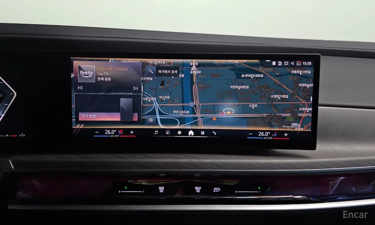 BMW 740 BOWER* WILKINS* ОБДУХВАНЕ* ДИСТРОНИК* ХЕДЪП* 360КА, снимка 8 - Автомобили и джипове - 56300864