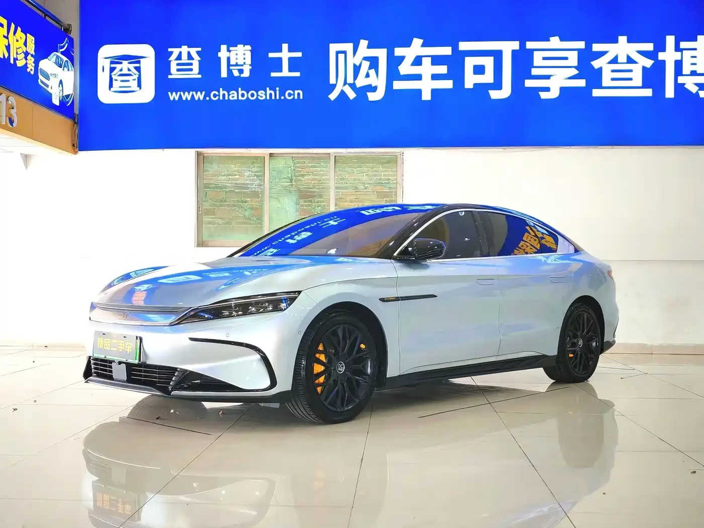 BYD HAN Han 2022 EV Genesis Edition 610KM AWD Premium