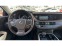 Обява за продажба на Lexus LS 500h AWD Дълга База President 5 места ~ 119 900 лв. - изображение 8