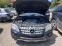 Обява за продажба на Mercedes-Benz ML 550 5, 5 388 к.с. ~22 500 лв. - изображение 2