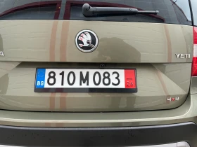 Skoda Yeti, снимка 9