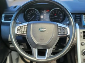 Land Rover Discovery Sport HSE PREMIUM LUXURY/PANORAMA/360CAM/FULL, снимка 9