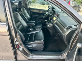 Honda Cr-v 2.2IDTEC-FACELIFT-FULL-EXECUTIVE-EURO5A, снимка 13