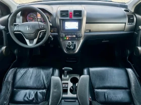 Honda Cr-v 2.2IDTEC-FACELIFT-FULL-EXECUTIVE-EURO5A, снимка 11