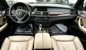 BMW X5 3.0D 211HP ПОДГРЕВ НАВИ ТЕГЛИЧ, снимка 10
