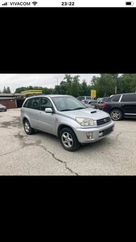 Toyota Rav4 | Mobile.bg    2