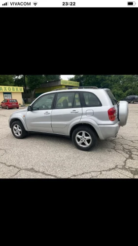 Toyota Rav4 | Mobile.bg    3