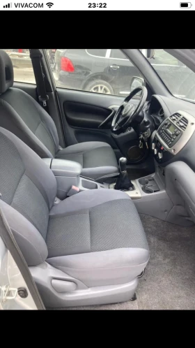 Toyota Rav4 | Mobile.bg    5
