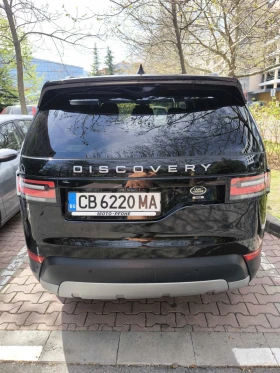 Land Rover Discovery HSE | Mobile.bg    3
