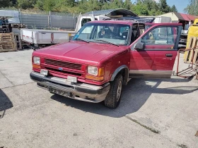 Обява за продажба на Ford Explorer ~4 000 лв. - изображение 1