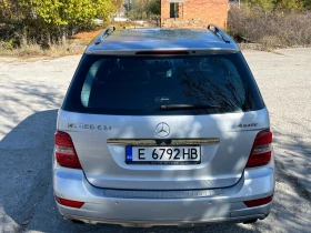 Обява за продажба на Mercedes-Benz ML 350 Facelift Airmatic ~17 000 лв. - изображение 7 | Auto.bg Обява за продажба на Mercedes-Benz ML 350 Facelift Airmatic ~17 000 лв. - изображение 7