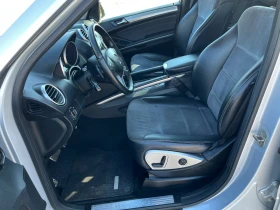 Обява за продажба на Mercedes-Benz ML 350 Facelift Airmatic ~17 000 лв. - изображение 8 | Auto.bg Обява за продажба на Mercedes-Benz ML 350 Facelift Airmatic ~17 000 лв. - изображение 8