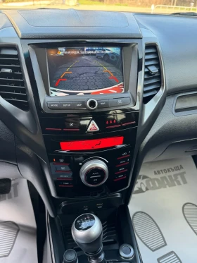 SsangYong XLV 1.6D/СЕРВИЗНА ИСТОРИЯ ! ! ! - 7490 € / 14649.17 лв. - 70029895 14