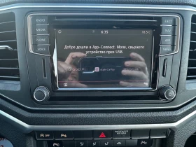 VW Amarok 3, 0 TDI | Mobile.bg � ����� ������ 12