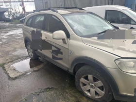 ����� �� �������� �� Chevrolet Captiva 2.4* lpg