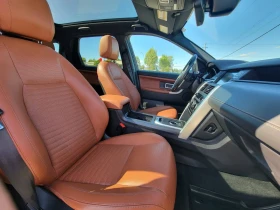 Land Rover Discovery Sport HSE PREMIUM LUXURY/PANORAMA/360CAM/FULL | Auto.bg — изображение 15
