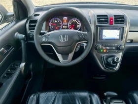 Honda Cr-v 2.2IDTEC-FACELIFT-FULL-EXECUTIVE-EURO5A - 7300 € / 14277.56 лв. - 25141962 12
