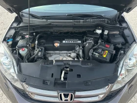 Honda Cr-v 2.2IDTEC-FACELIFT-FULL-EXECUTIVE-EURO5A - 7300 € / 14277.56 лв. - 25141962 17