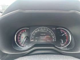Toyota Rav4 * Trail * CARFAX * ОПЦИЯ ЗА ФИНАНСИРАНЕ - 21000 € / 41072.43 лв. - 13070967 8