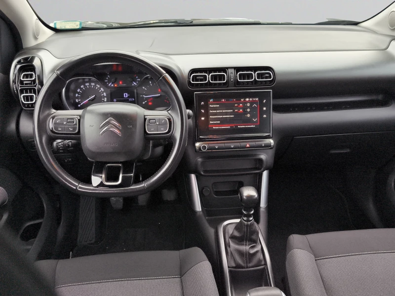 Citroen C3 Aircross SUV FEEL BlueHDi 110 S&S BVM6 E6 // 1906R09, снимка 9 - Автомобили и джипове - 53128875
