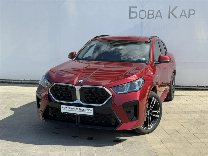 BMW X2 xDrive20d - 105000 лв. - 28939901 1