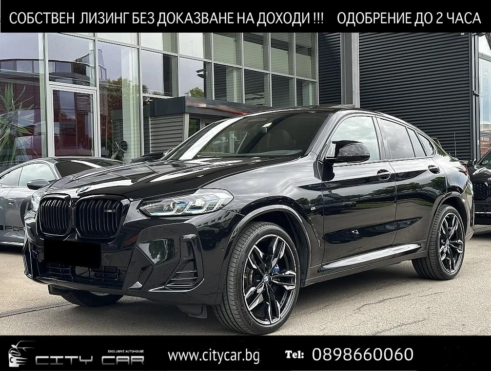 BMW X4 40i/xDrive/PANO/HEAD UP/CAMERA/SHADOW/