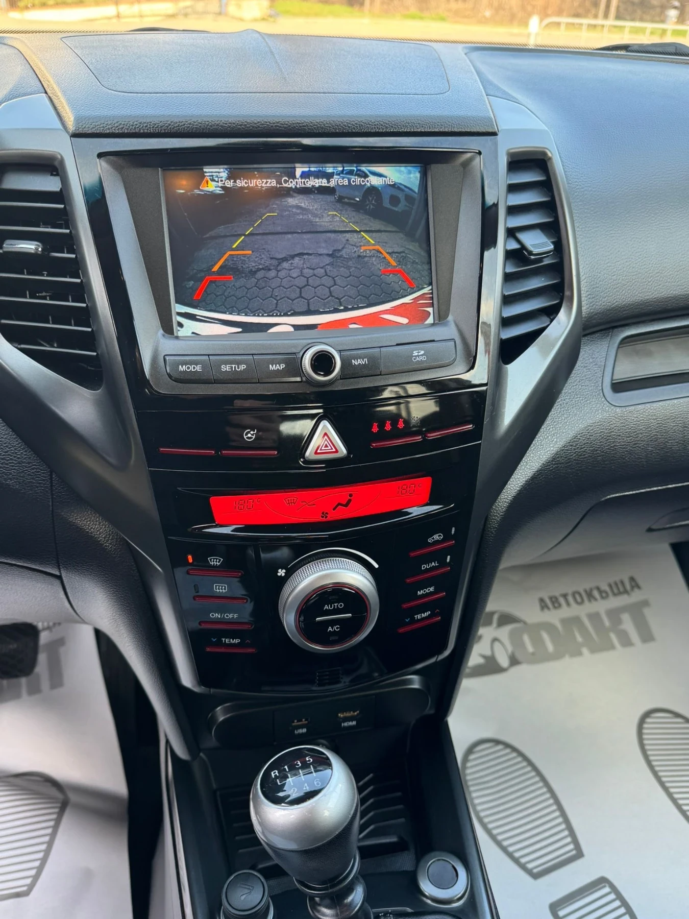 SsangYong XLV 1.6D/СЕРВИЗНА ИСТОРИЯ ! ! !, снимка 14 - Автомобили и джипове - 53764941