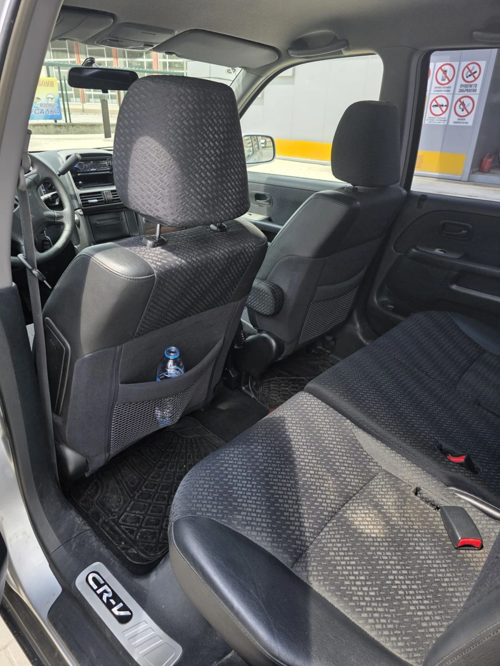Honda Cr-v 2.0, 150 ��� ������  | Mobile.bg � ����������� 5