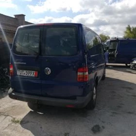 VW T5 Caravelle 4x4, снимка 3