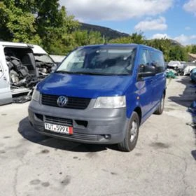 VW T5 Caravelle 4x4, снимка 4