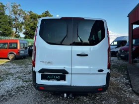 Ford Transit Custom 9 места 2.2 верига мотор, снимка 5