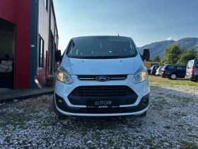 Ford Transit Custom 9 места 2.2 верига мотор, снимка 2